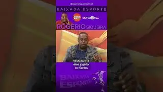 Sebastian Villa no Santos? Clube Analisa Contrata&ccedil;&atilde;o do Ex-Boca Juniors!  #Shorts