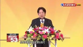 New solar panel plant in Pingtung is largest in Taiwan