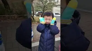 260109  어린이집