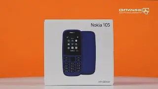 Обзор мобильного телефона NOKIA 105 SS TA-1203 | Ситилинк