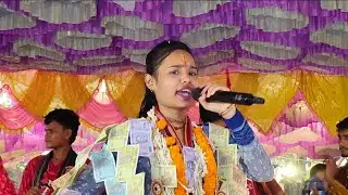 Itishree kar kirtan jhadeswar Mandir 