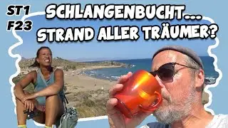 Playa de Percheles (Schlangenbucht)... die  Legende - Spanien - 023 - mit dem Wohnmobil unterwegs