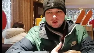 Один вечер с Фродо?