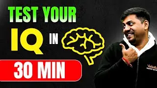 Check Your IQ🧠 | Smartness Check in 30 Minutes | Harsh Sir