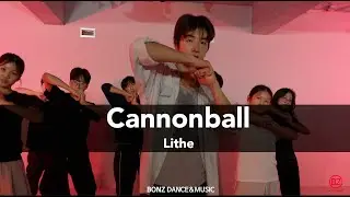 Lithe & Don Toliver - Cannonball : shunj Choreography [광주댄스학원]