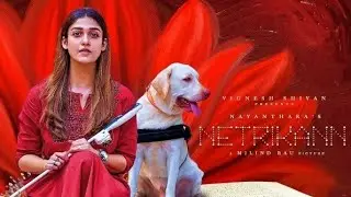 Nerikann full movie|in Tamil|Nayanthara Movies