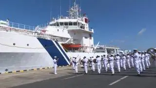 Indian Coast Guard Ship 