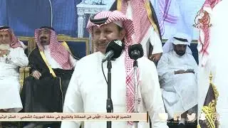 بعض العلوم كبار منت بحولها 🔥 صقر سليم 🔥وصل العطياني - مكة - ١٤٤٦/٦/٤هـ