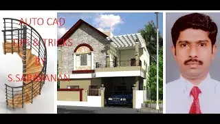 Autocad training video-4 - command - IMAGEATTACH,  ARRAYPOLAR, 3DORBIT