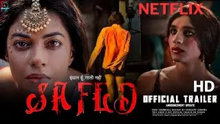 SAFED Trailer | Abhay Verma | Meera Chopra | safed trailer, safed teaser #safed #trending