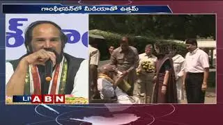 TPCC Chief Uttam Kumar Reddy holds Press Meet at Gandhi Bhavan | ABN Telugu