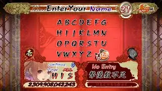 【赤い刀 EXAレーベル】参号機 2兆3099億ALL【極モード】