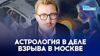 💥ПОКУШЕНИЕ НА ВОЕННОГО💥: Странные совпадения и быстрая работа ФСБ - БЕЛЯТ