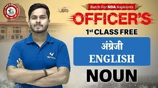 English Grammar Complete Noun | NDA 1, 2026 English Class | First Class Free | Defence Exam Vidyakul
