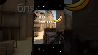 csgo 1vs4