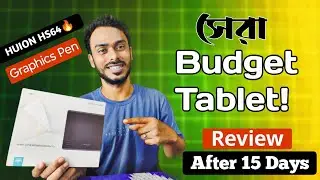 HUION HS64 Graphic Tablet User Review after 15 days: The Best Budget Tablet for Beginners?