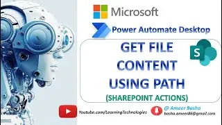 Power Automate Desktop #214 || How to work with 