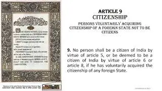 भारतीय संविधान जानिए-Article#9-voluntarily acquiring citizenship ofaforeign State not to be citizens