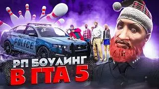 МОЛОДОЙ НАГЛЕЦ в GTA 5 RP / НАКАЗАЛИ ВЫСЕРА на MAJESTIC RP