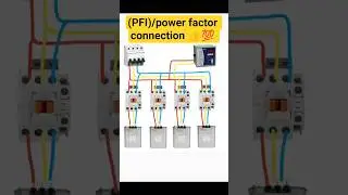 power factor connection diagram 👍💯.#capacitor#electrical#power factor