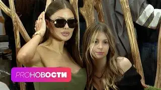 Дочь Виктории Бони открыла бизнес! Милана Star стала мамой? | PRO-Новости