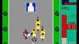 Arcade Game: Kick Rider (1984 Universal)