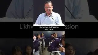 Arvind Kejriwal On Delhi Govt.School #ArvindKejriwal #AAP #Shorts