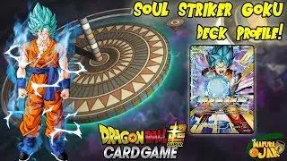 Soul Striker Goku Dragon Ball Super Deck Profile!