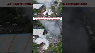 RTC Bus Catches Fire in Vizag After Short Circuit | Shocking Incident 🚍🔥