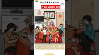 Brain Teaser Guru level 23 : find all the dragons