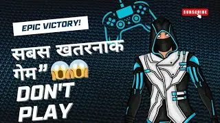 Scarfall 2.0  ⚠️ Warning: यह वीडियो कमजोर दिल वालों के लिए नहीं है 😱 #gaming #virals #pubg 