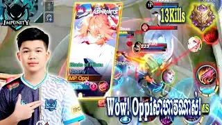 [13Kills] Funny Free Kills by Oppi | Best Of FUNNY in MLBB -Mobile Legend Bang Bang | Sam Oeurn444