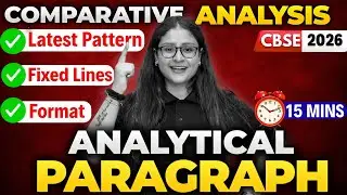 Analytical Paragraph | Class 10 English | New Pattern | Format + Fixed Lines | Hacks | CBSE 2026