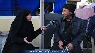 منعونا من الزيارة    لكن اين هم الان ؟