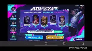 傳說對決，拉茲全新造型「爆球狂獅」🦁究竟要多少點卷才能抽中？#拉茲