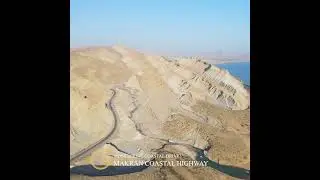 Makran Coastal Highway - The Most Scenic Coastal Route in Balochistan, Pakistan #shorts