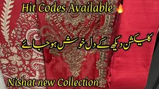 Nishat New Unstitched Collection | Nishat Embroidered Collection 2025 ❤️