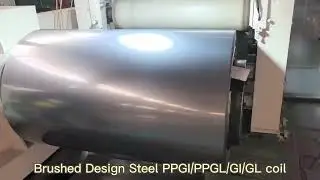 Galvanized steel coil with brushed finish