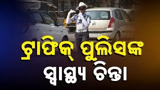 Traffic Police Face Health Risks: ICMR Report Reveals Concerns