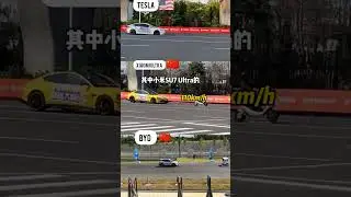 Smarter Tesla Model 3 vs Xiaomi SU7 vs BYD: Who Stops First? 🛑