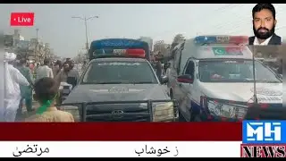KHUSHAB POLICE IN ACTION DEKHIYE MH NEWS KHUSHAB KHUSHAB KI AWAZ
