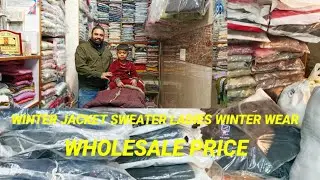 WINTER COLLECTION YUVRAJ GARMENTS JACKET 🧥 SWEATER WHOLESALE PRICE SHOP IN AMRITSAR #youtubevideos 