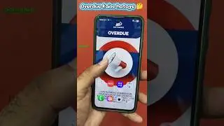 Samsung Finance Plus Overdue kaise hataye🤔 #shortsfeed #shorts