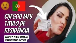 Tudo sobre meu Título de Residência com visto de procura de trabalho em Portugal. 🇵🇹