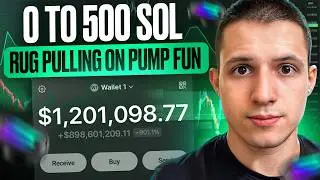0&ndash;500 SOL Rug Pulling Pump Fun Memecoins (БЫСТРЫЙ СПОСОБ)