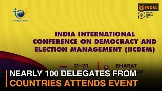 IICDEM-2026: Nearly 100 delegates from 70 countries attends event