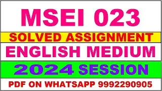 msei 023 solved assignment 2024 | msei 23 solved assignment in english 2023-24 | msei 23 2024