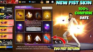 New Fist Skin Confirm Date 🤯💥 | Evo Fist Skin Return Date | free fire new event | ff new event 