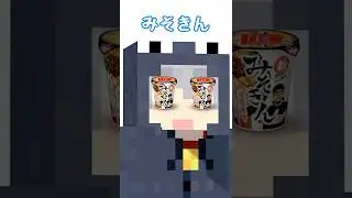 【#らっだぁにめ】魂を売ったクロノア【#らっだぁ切り抜き】#shorts