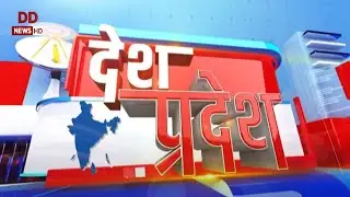 Desh Pradesh: PM Modi laid the foundation stone for Noida international airport in UP& Other Stories